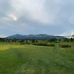 Green Cottage 度假居 former Sunan airport
